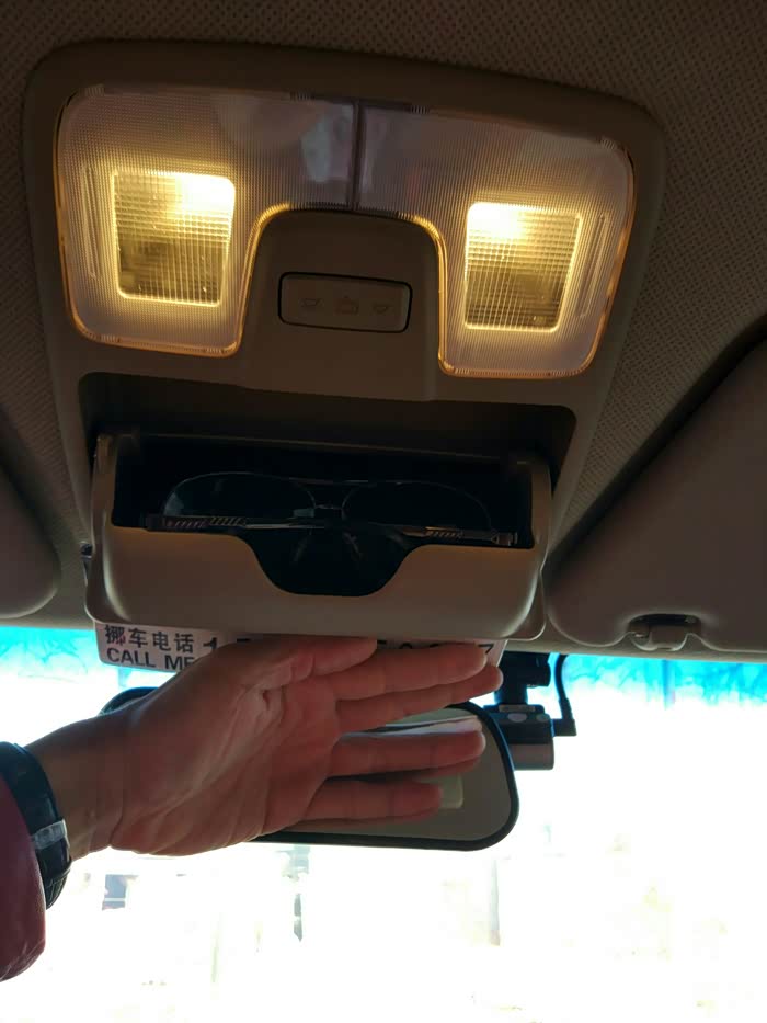 【图】前阅读灯_五菱宏光论坛_汽车之家论坛
