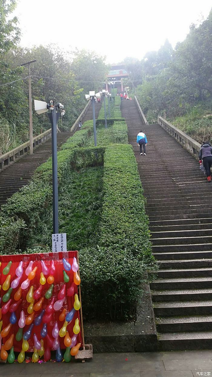 【图】大英魁山公园晒太阳