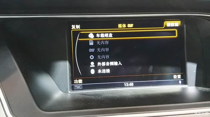 【图】16个运,蓝牙音乐播放说明._奥迪a4l论坛_汽车之家论坛