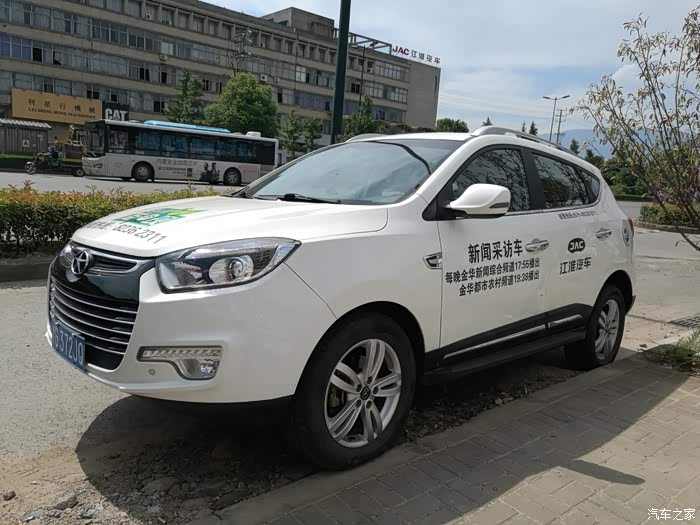 【图】瑞风s5新闻采访车,很有感觉啊噢_瑞风s5论坛_汽车之家论坛