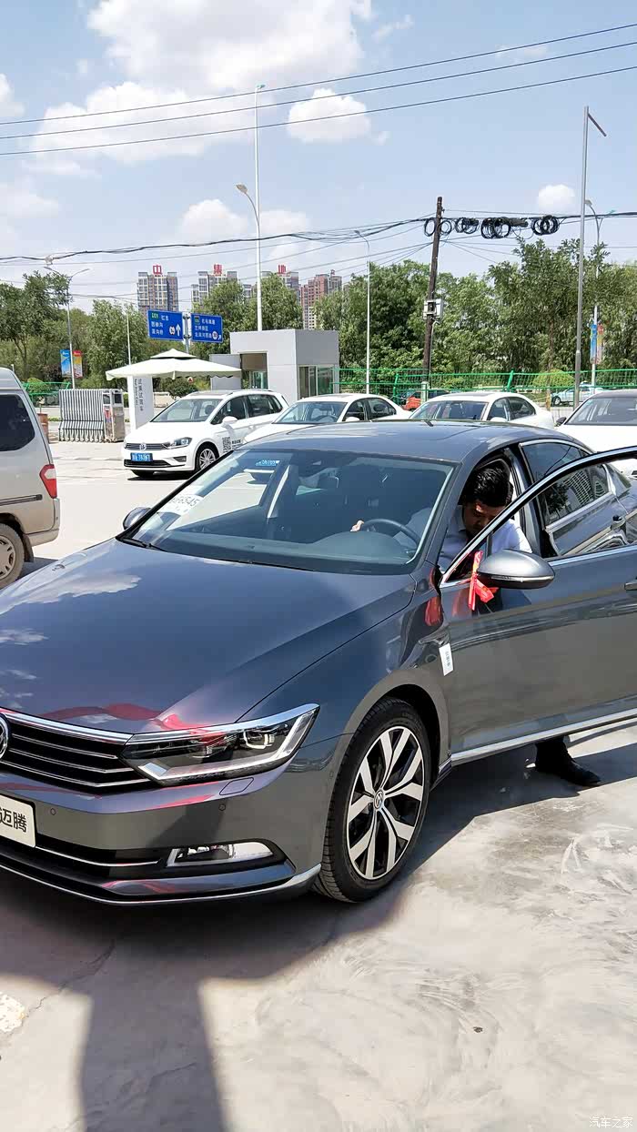 【图】380尊贵普鲁士灰,提车直播_迈腾论坛_汽车之家论坛