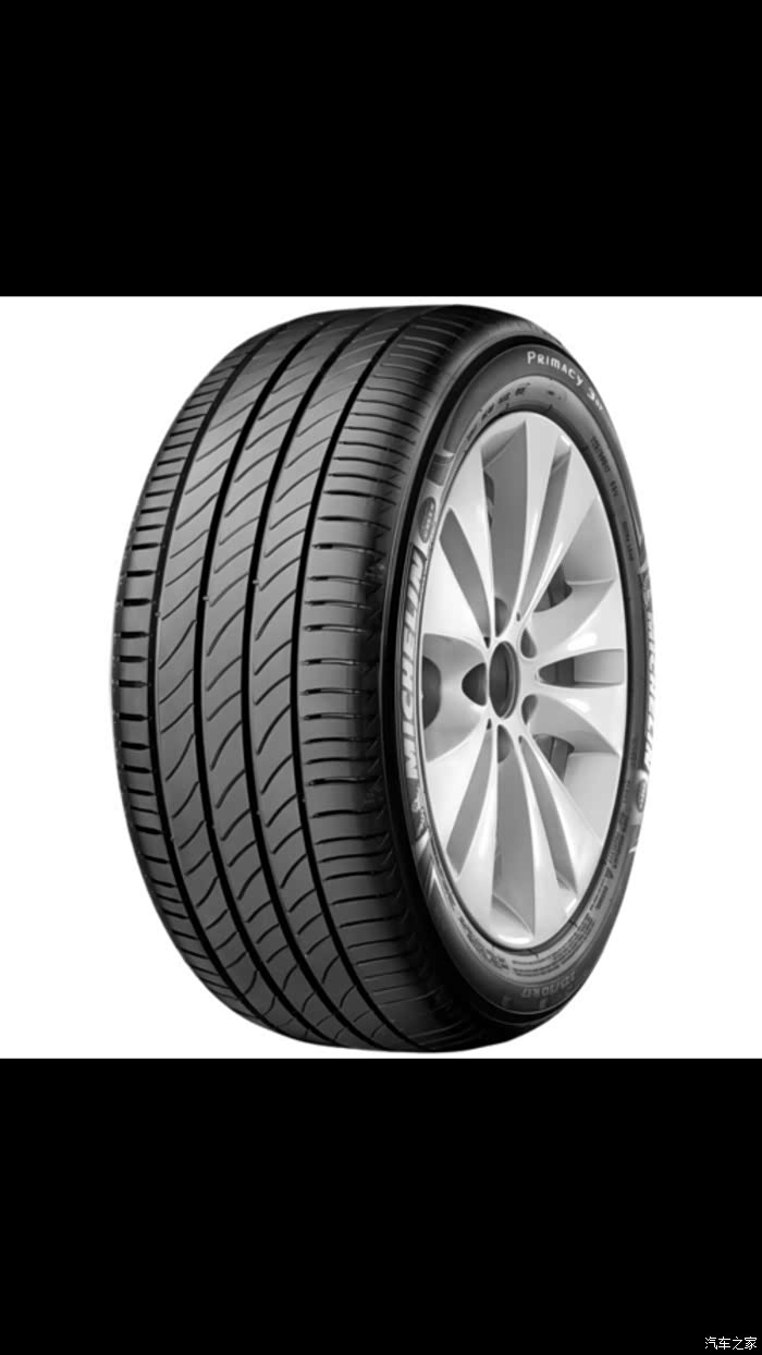 轮胎论坛_汽车之家论坛