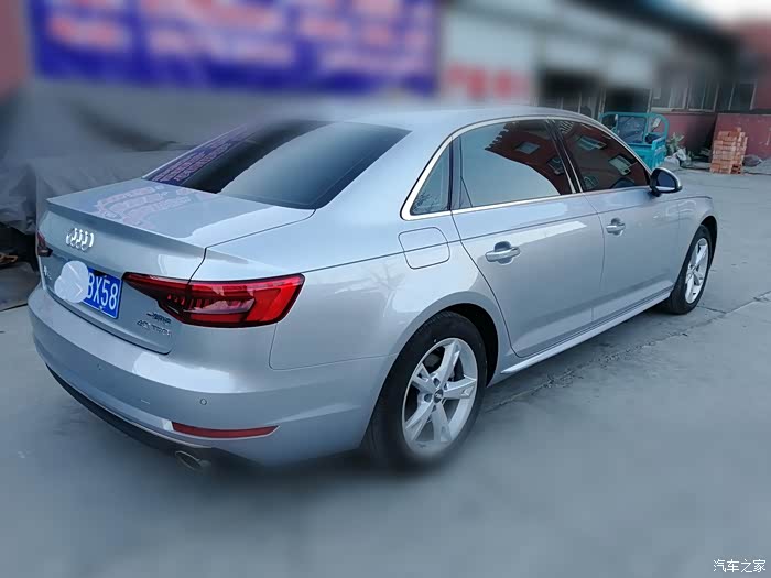 【图】致敬十年路,感恩一路有你们～17时尚花剑银～海量图片模式_奥迪