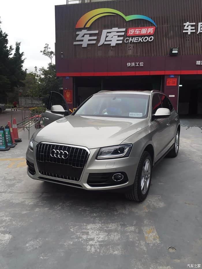 【图】q5技术型白金色好看吗?最低价?_奥迪q5/q5l论坛_汽车之家论坛