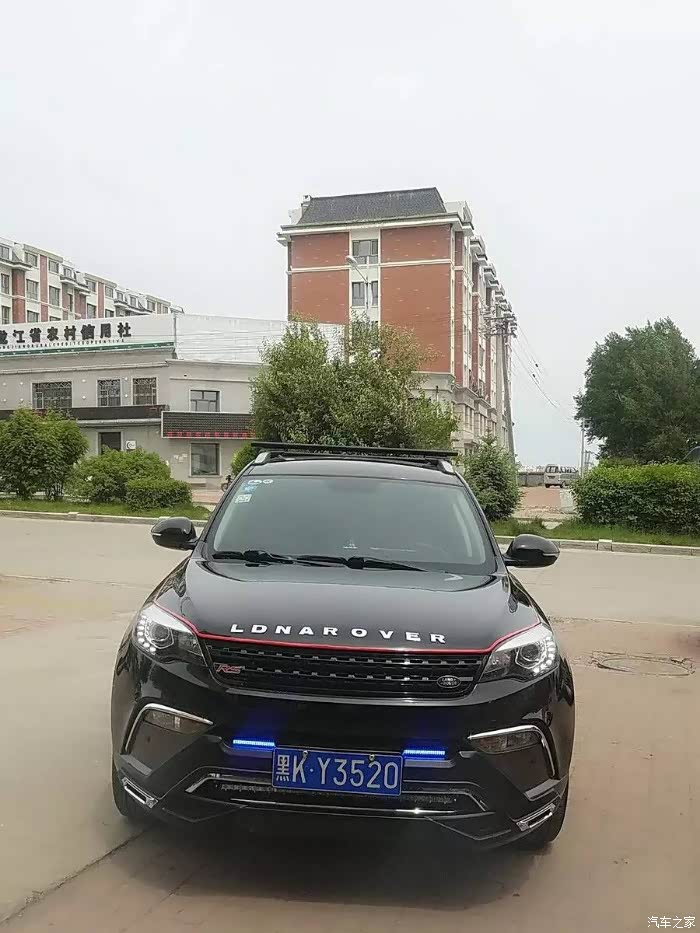 【图】求豹子改装图_猎豹cs10论坛_汽车之家论坛