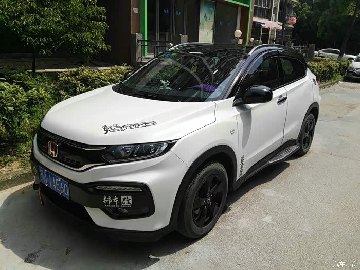 【图】xrv黑顶有人贴吗,能解答下吗_本田xr-v论坛_汽车之家论坛