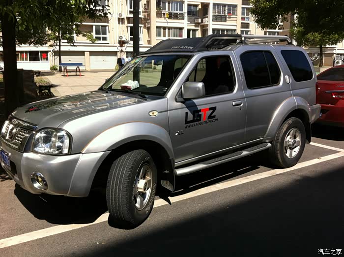 今天刚看的车,大家帮忙估下价.