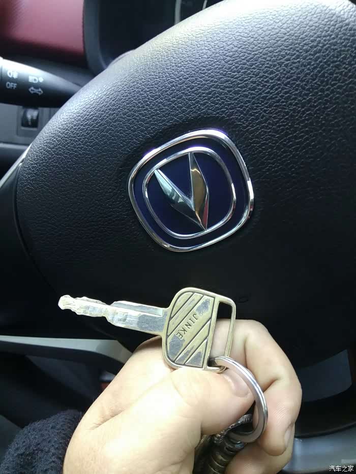 大金杯的钥匙真简陋