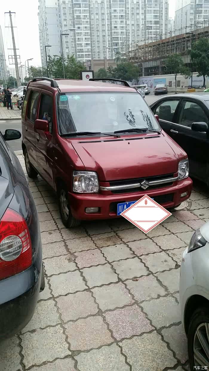 07年的北斗星提车