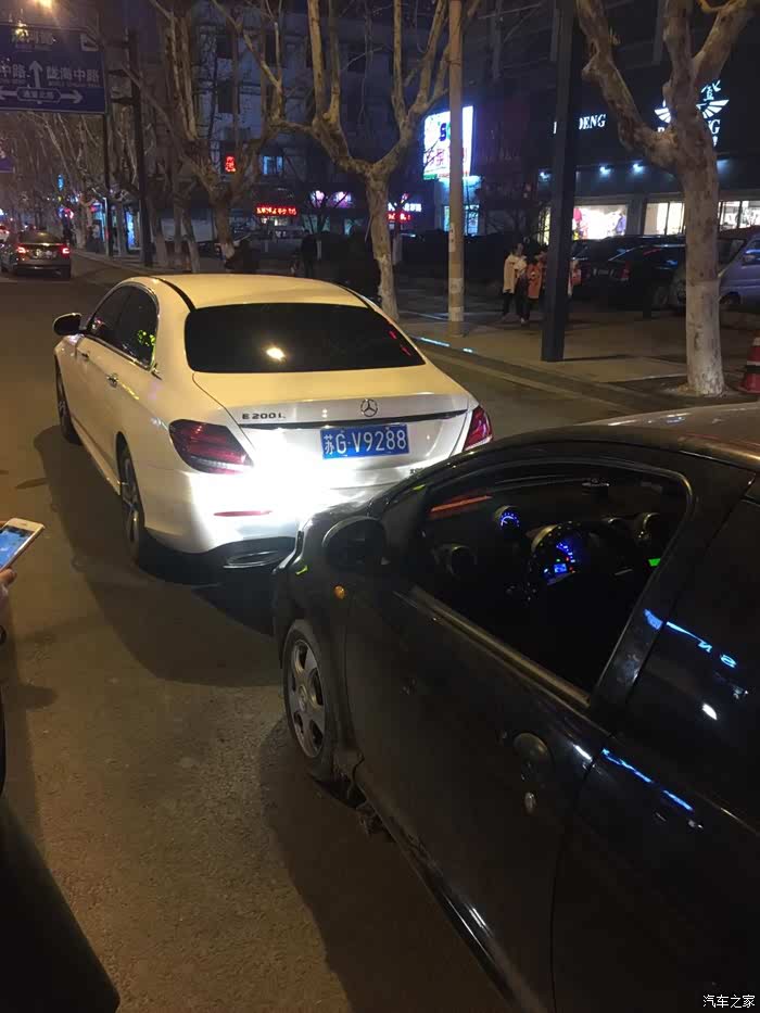 【图】紧急求助 把别人车轻微追尾要赔大几千