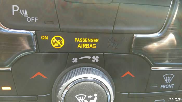 【图】新指中控有三个亮灯黄的小图标是什么意