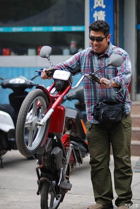 94年的比亚乔霸伏助力车!