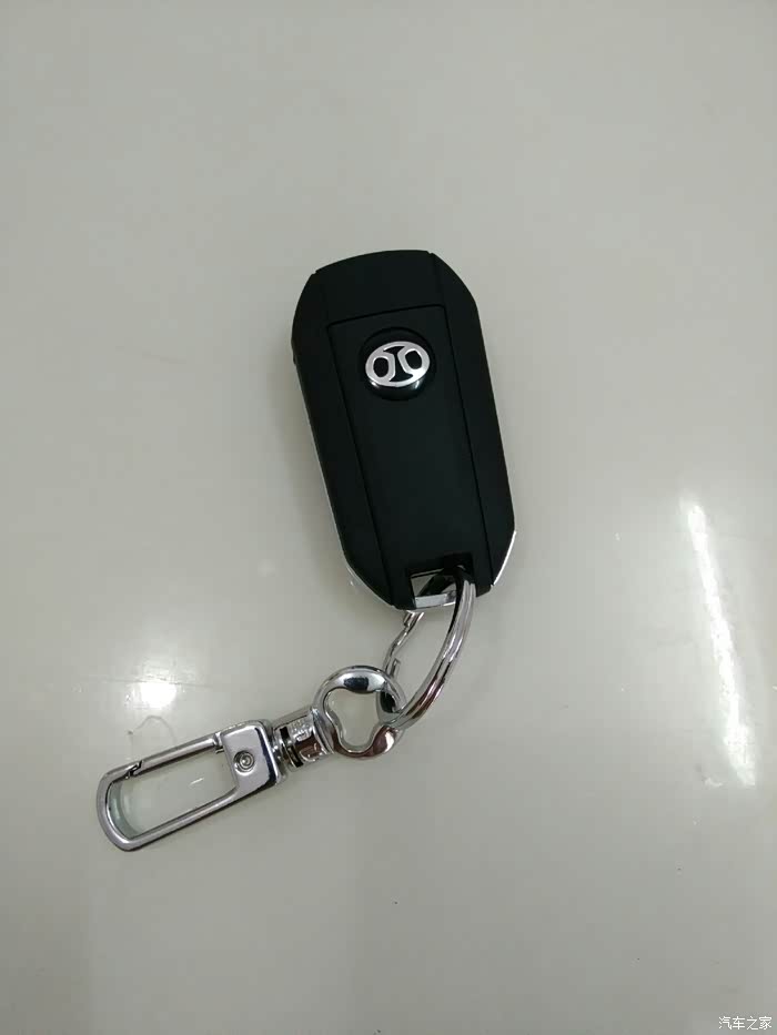 【图】升级2015款折叠钥匙_绅宝d20(北汽e系列)论坛_汽车之家论坛