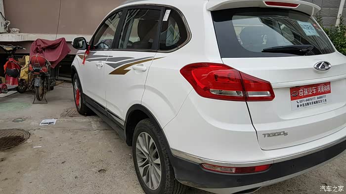 刚提的17款自动挡瑞虎5