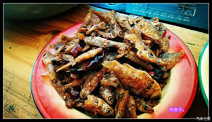 贵州榕江乌公村烧鱼节