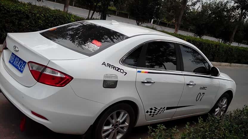 【图】全车贴花_艾瑞泽7论坛_汽车之家论坛