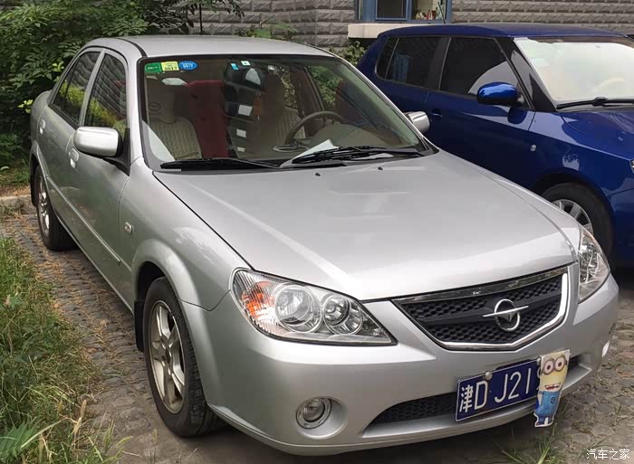 不舍十几个年头的老朋友---福美来二代