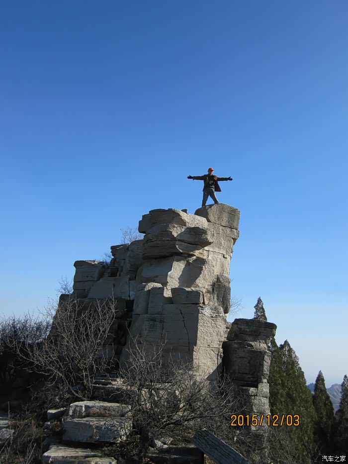 寒风中的青州石道人山