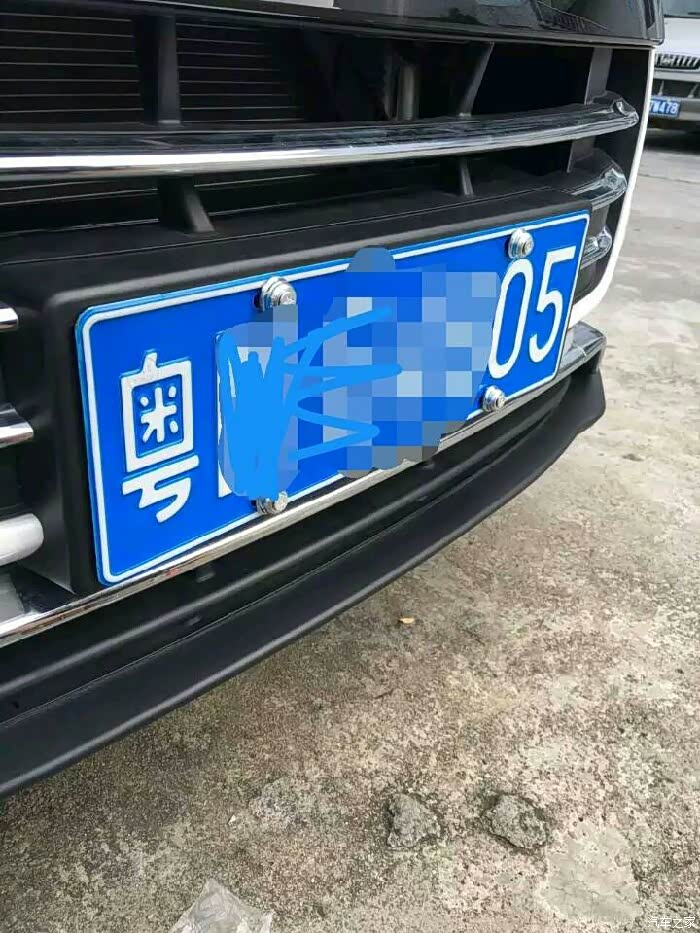 【图】关于铁牌的安装问题_瑞风s2论坛_汽车之家论坛