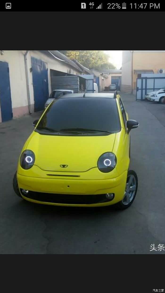 【图】满血复活后小改_乐驰论坛_汽车之家论坛