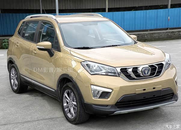 长安cs15各种颜色提前发布