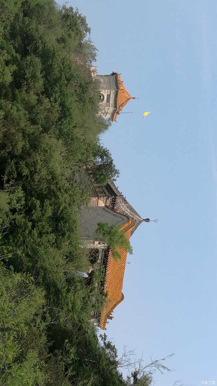 磁州八景——登炉峰山