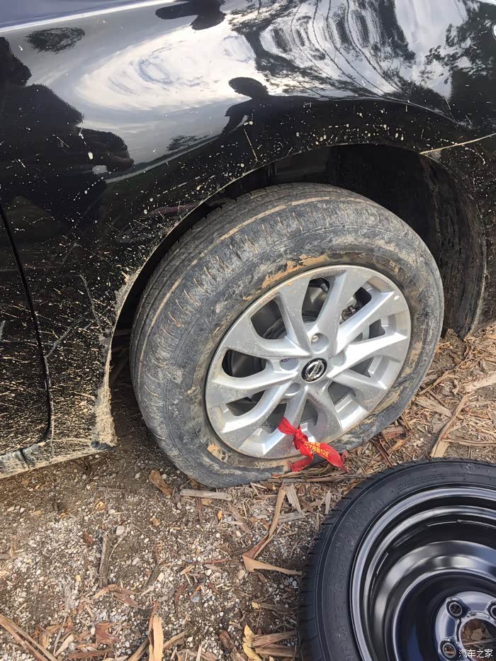 车胎爆了
