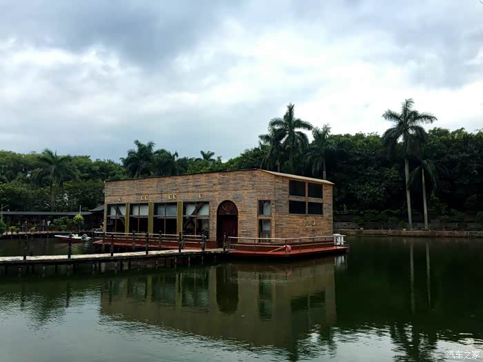 活动报导兴高采烈参加广东论坛雍雅山庄聚会活动