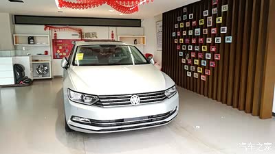 B8迈腾外观和内饰选什么颜色好呢,老湿鸡们?