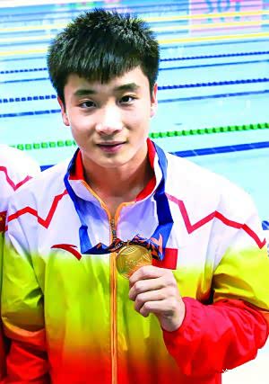 2016年里约奥运会男子跳水三米板决赛中,中国选手曹缘以547.