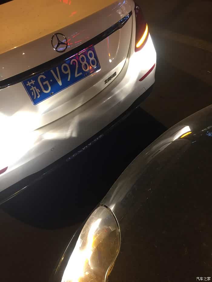 【图】紧急求助 把别人车轻微追尾要赔大几千