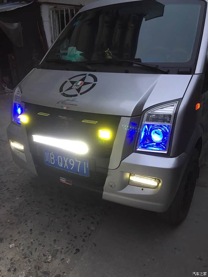 【图】爆改c37之旅_东风小康c37论坛_汽车之家论坛