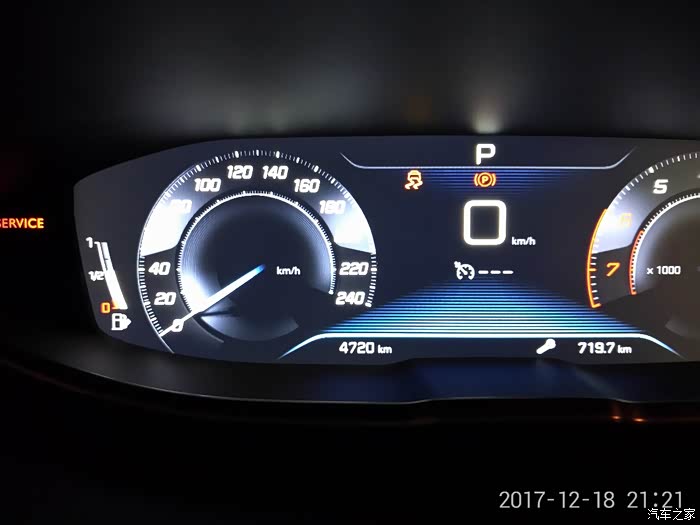 出现这个等灯显示显示坡道辅助故障找店维修