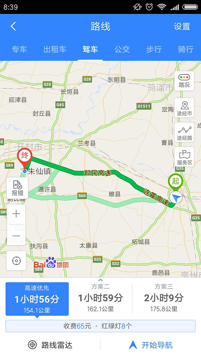 朱仙镇旅游景点地图图片