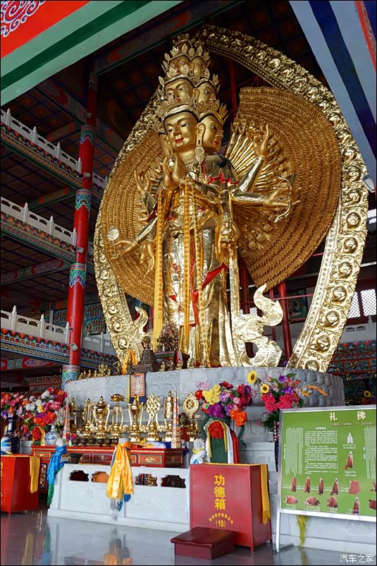 回复: 372 自驾游论坛 【自驾游记】内蒙呼伦贝尔草原之行 葛根庙