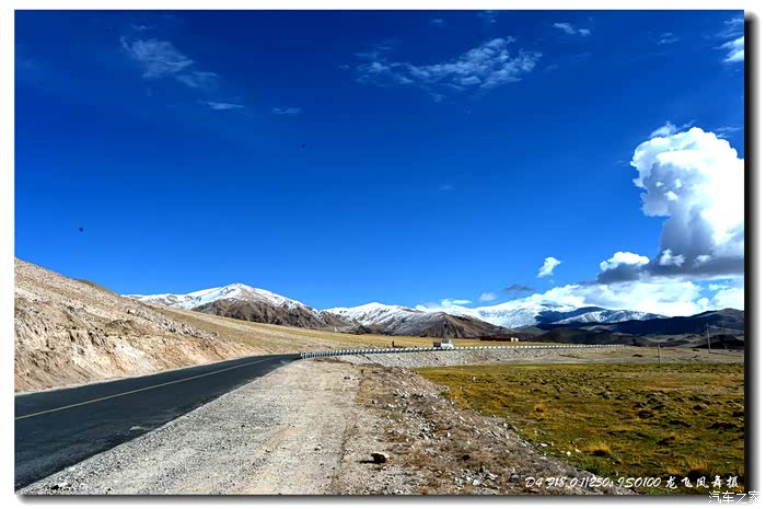 凡眼看秘境用心走天路已更新至10月14号安全到家