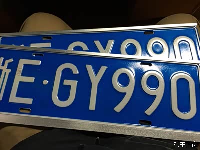 909 | 回复: 26 欧蓝德论坛 欢迎来套哈 czwy8826  发信息