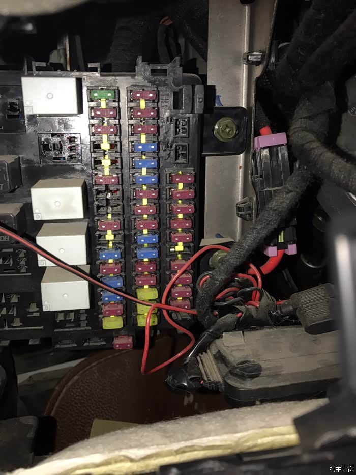 【图】cs75点烟器保险有谁知道?_长安cs75论坛_汽车之家论坛