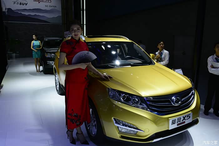 2016广州车展观陆风展台----逍遥中国古典风