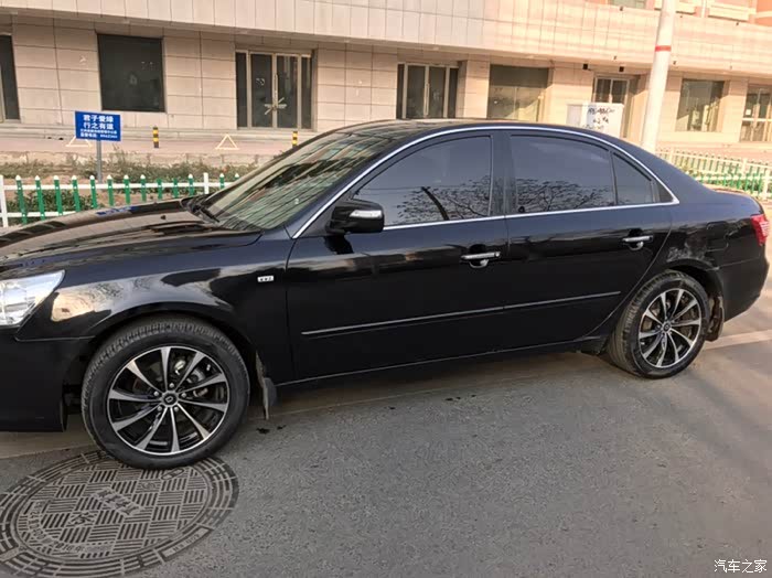 领翔轮毂升级作业