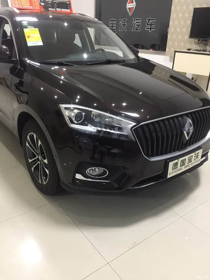 【图】宝沃已订车,两驱精英棕色!_宝沃bx7论坛_汽车之家论坛