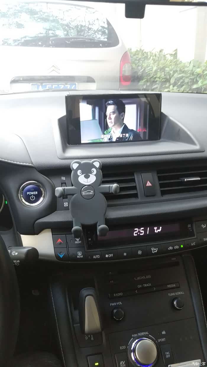 【图】mirrorlink用不了,曲线救国_雷克萨斯ct论坛_汽车之家论坛