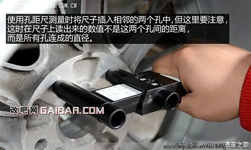 关于glk去西藏新疆自驾更换轮毂轮胎的建议已更新