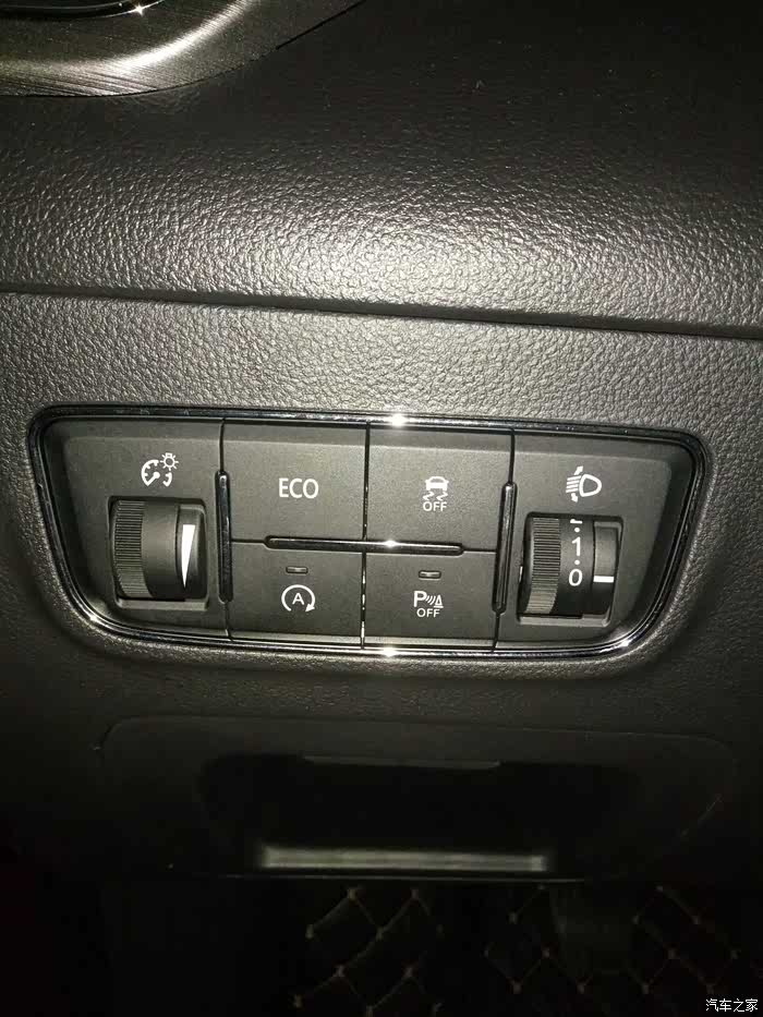 长安cs75论坛_汽车之家论坛