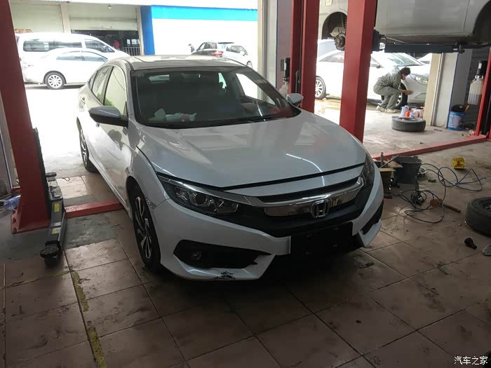 迟到的作业,十代思域自豪珍珠白