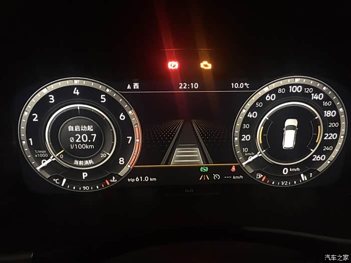 途昂最高时速320码