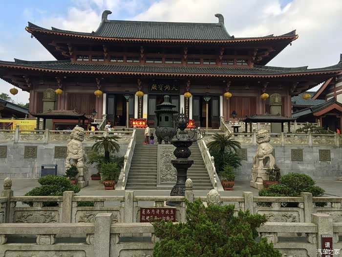 感恩有你我与菱智的自驾游之深圳大兴华寺