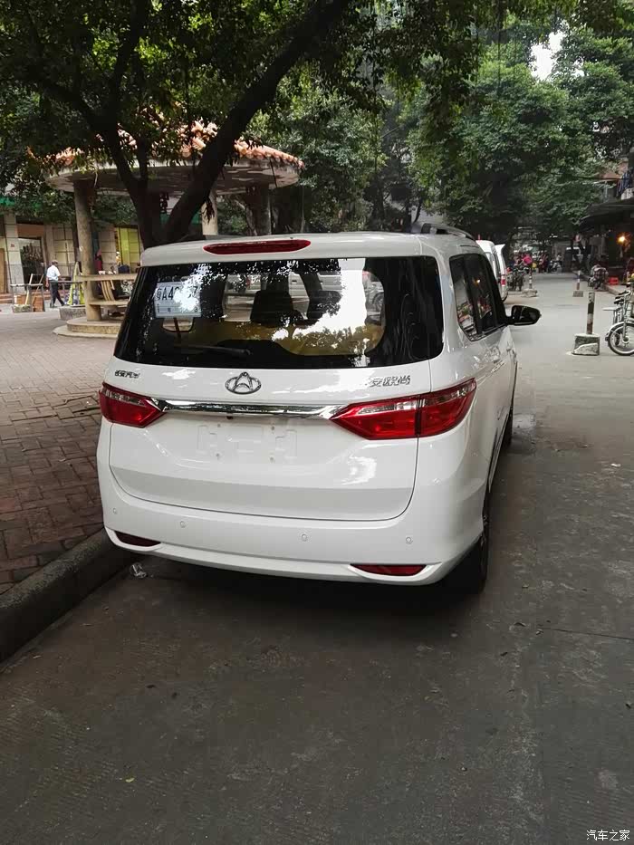 长安欧尚a600论坛_汽车之家论坛