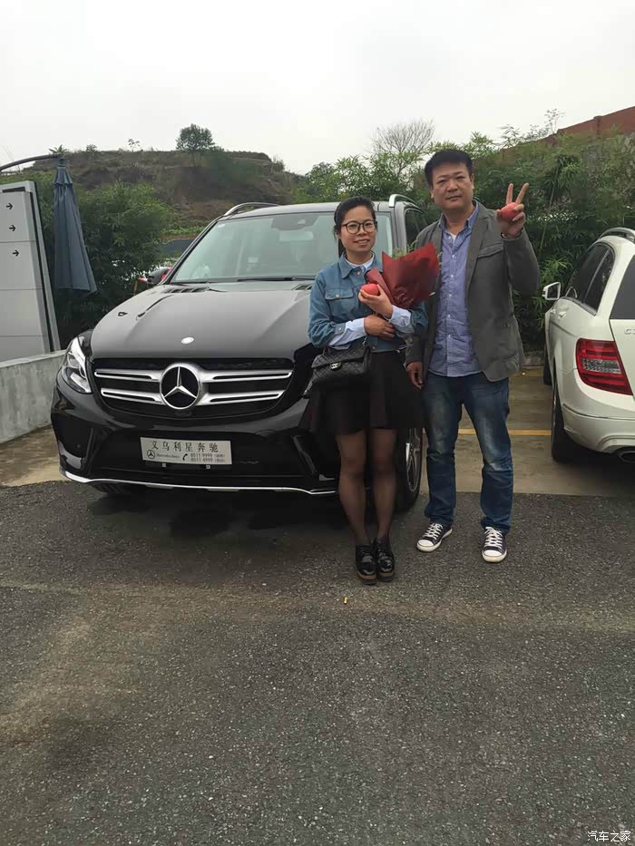 细节提升 强悍的四驱系统 奔驰gle 400 4matic提车日记