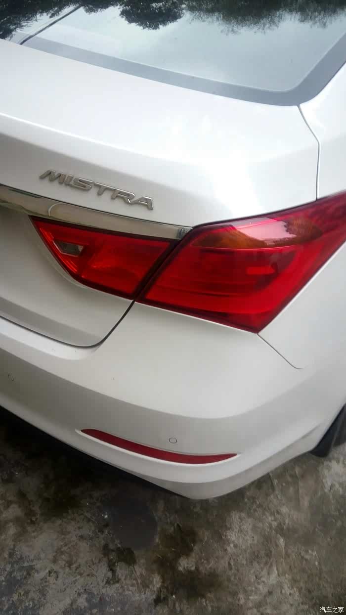 名图智能尾灯转让出售附加一些我的小装饰图